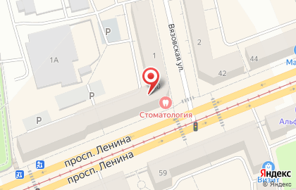 Страховая компания СберСтрахование на проспекте Ленина на карте