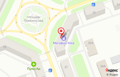 Салон сотовой связи Tele2 на проспекте Ленина на карте