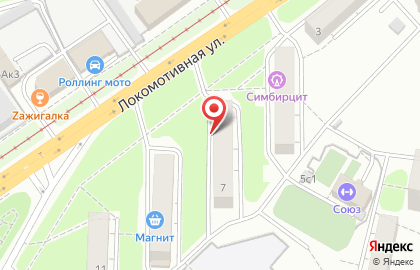 Служба экспресс-доставки EMS Почта России в Железнодорожном районе на карте