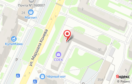 АвтоPARTиЯ на карте
