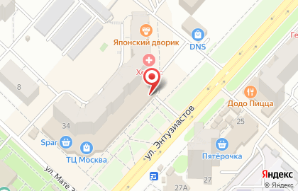 Магазин канцелярских товаров Канцлер на улице Энтузиастов на карте