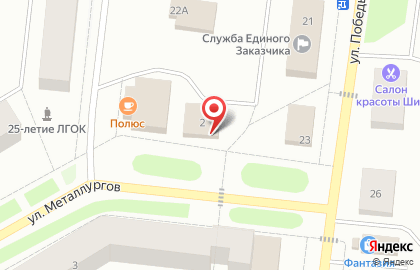 Магазин Диадема на улице Металлургов на карте
