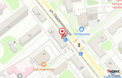Магазин товаров для сада и дачи на улице Орджоникидзе на карте