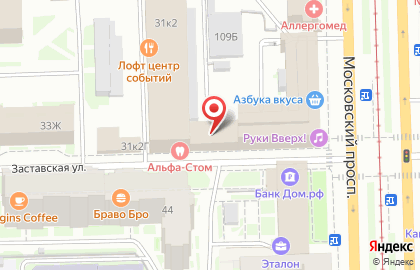 Новый Город на Заставской улице на карте
