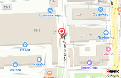 ООО Глобал на улице Худякова на карте