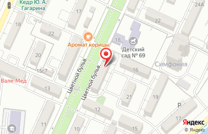 Бухгалтерская компания в Центральном районе на карте