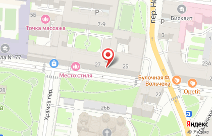 Поминальное кафе Тризна на карте