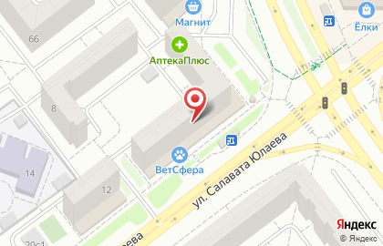 Аптека Фармаимпекс на улице Салавата Юлаева на карте