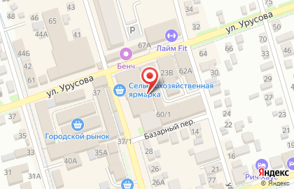 Суши-маркет Европа на карте