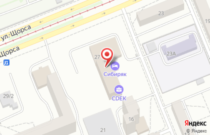 Косметическая компания Faberlic в Кировском районе на карте