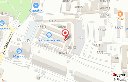 Торговый комплекс Калининский на карте