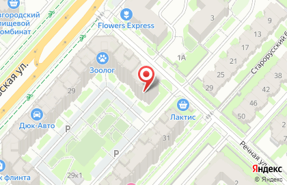Продовольственный магазин в Великом Новгороде на карте