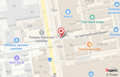 Салон сотовой связи МТС на Красной улице на карте