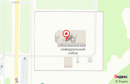 Церковь Воскресения Христова на улице Нефтяников на карте