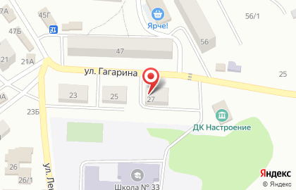 Детская школа искусств №8 на проспекте Ленина на карте