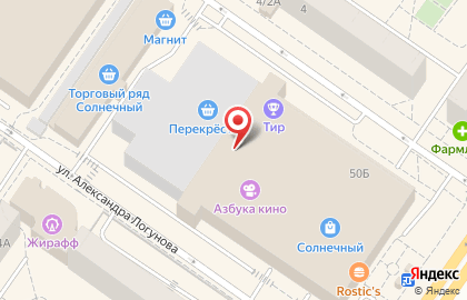 Салон-магазин Русская ювелирная сеть на улице Пермякова на карте