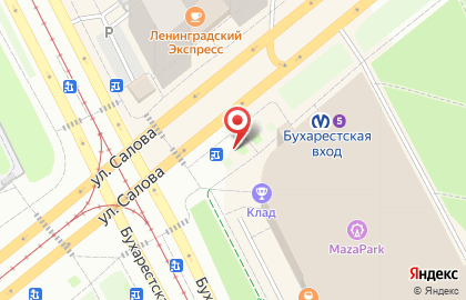 Магазин печатной продукции Первая полоса на Бухарестской улице на карте