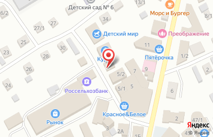 Магазин Фото за 5 минут на карте