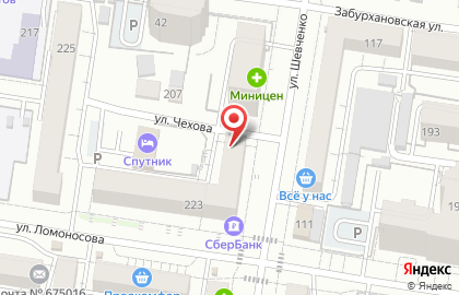 Центр курсовой подготовки водителей маломерных судов Общество Спасания на карте