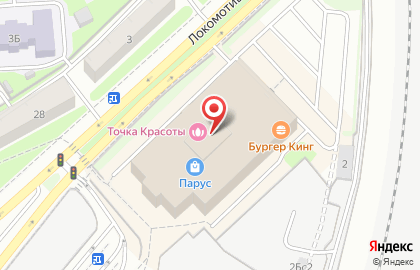 Диана в Локомотивном проезде на карте