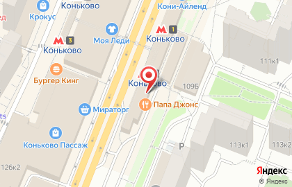 Магазин разливных напитков Душистый Хмель на Профсоюзной улице, 109 к 2 на карте
