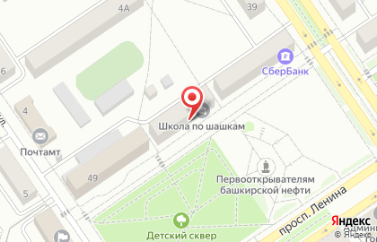 Компания по ремонту телевизоров ТехноРуки Ишимбай на карте