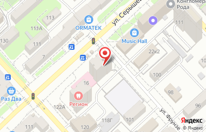 Салон-парикмахерская Гаврош в Кировском районе на карте