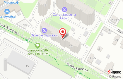 Студия эпиляции SAHAR&VOSK на улице 50 лет ВЛКСМ в Подольске на карте