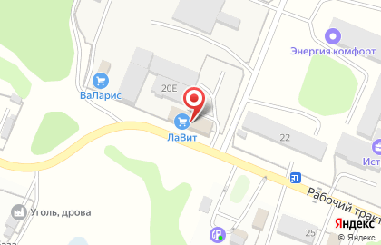 Глобал СБ на карте