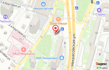 Сервисный центр Чайка в Первореченском районе на карте