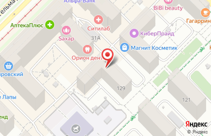 Медицинский центр Доктор Плюс, филиал Академический на улице Краснолесья на карте