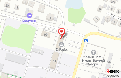 Торговая компания Магистраль-карт в Советском районе на карте