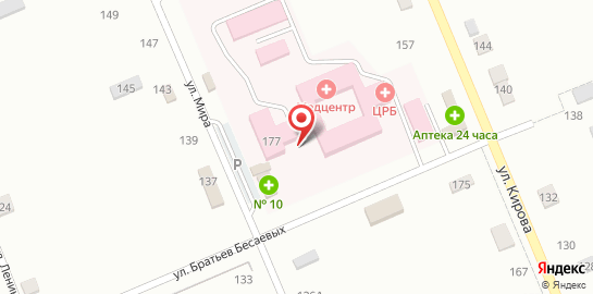 Стоматология Julia smile на улице Кирова на карте
