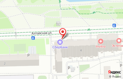 Служба курьерской доставки СберЛогистика на Алтайской улице на карте