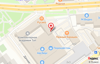 Спа-центр Развитие на карте