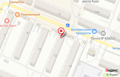 Салон сотовой связи Мегафон на Северной улице на карте