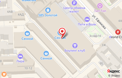 Магазин косметики Подружка в Адмиралтейском районе на карте