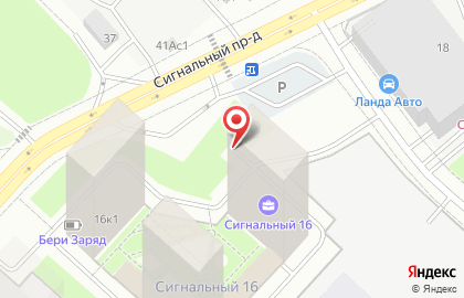 Кинокомпания Новое время на карте