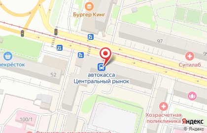 Магазин Добрый День на Революционной улице, 56 на карте