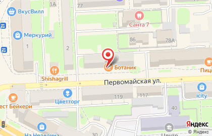 Туристическое агентство Де-факто на Первомайской улице на карте