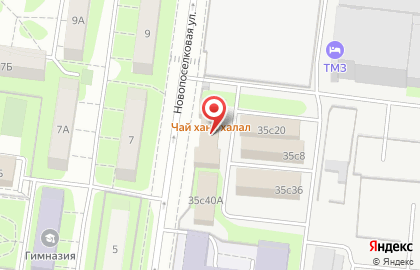 Ситимаркет на Новопоселковой улице на карте
