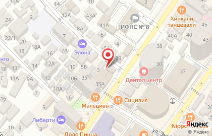 Лакомка на улице Кирова на карте