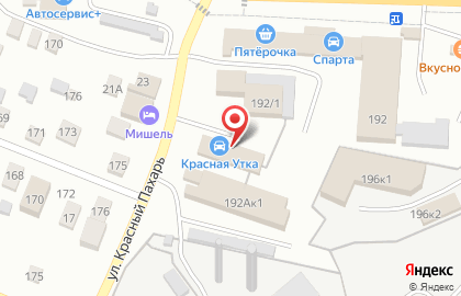 Автостудия Black box на 5-ой Северной улице на карте