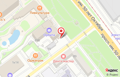 Магазин детских игрушек Солнышко в Ленинском районе на карте