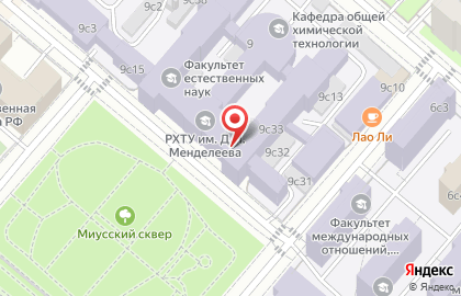 Кафе Менделеев на карте