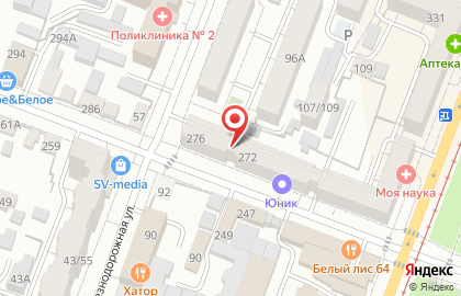 Солодовая лавка, ИП Немнов В.Н. на карте