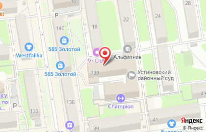 Служба доставки цветов и подарков по России и миру на карте