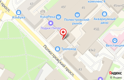 Магазин Клёвая точка на карте