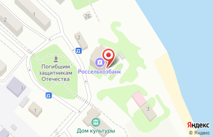 Россельхозбанк в Астрахани на карте