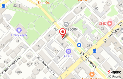 Стоматологический центр Gofu+ на карте